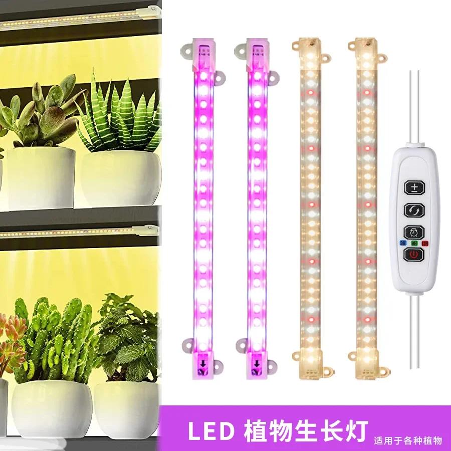 LED   Ÿ̸      Ʈ, ǳ Ĺ, , , ü Ʈ, USB  , 1, 2, 3/4